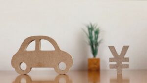 車とお金
